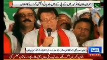 Local Government Elections in KPK in November, Blank papers in Saad Rafique's Ballot Boxes- Imran