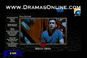 Bashar Momin Online Episode 19 _ promo Geo TV Pakistani TV Dramas
