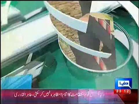 Hasb e Haal – 28th September 2014