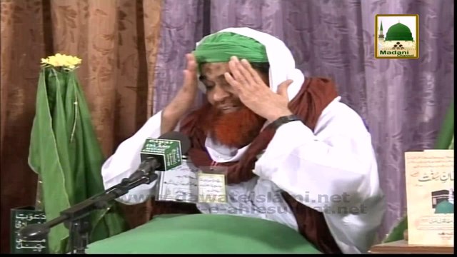 Madani Muzakra - Qurbani Kay Masail 02 - Maulana Ilyas Qadri - Part 01