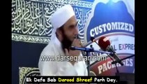 Maulana Tariq Jameel New Video Bayan Hajj 2013