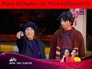 Masoom Episode 16 -  28th September 2014 part 1