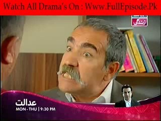 Masoom Episode 16 -  28th September 2014 part 2