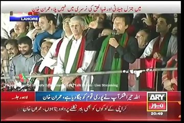 Imran Khan Full Speech PTI Jalsa 28 September 2014