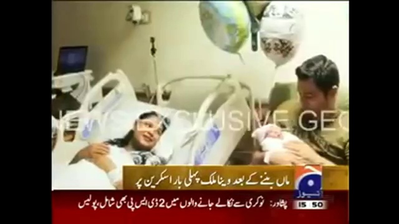 Veena Malik Pictures - Veena Malik Pictures After Baby