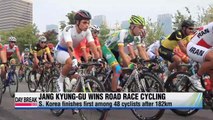 Jang Kyung-gu wins road race cycling gold