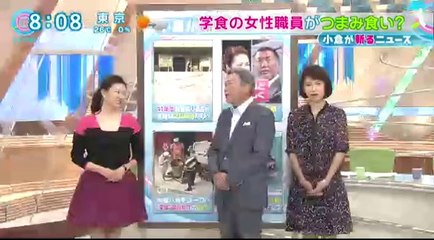 14 09 23 CX TD　中国　食堂　つまみ食い　骨を戻す