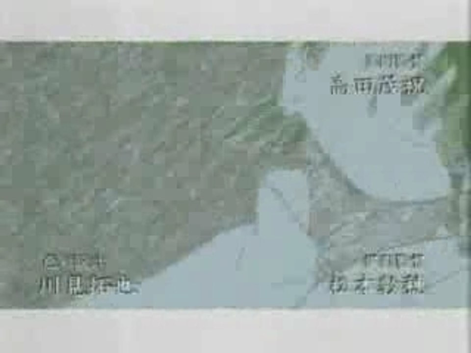 Naruto Shippuuden  - Hero's come back!