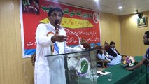 Seminar - 27 September 2014 (Saif Ul Islam Khalid)