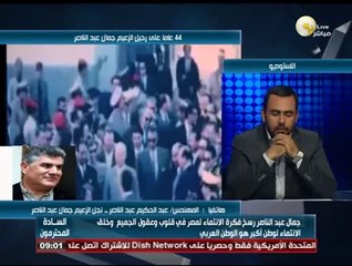 السادة المحترمون: الأحد 28 سبتمبر 2014