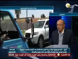 السادة المحترمون: السيناريوهات المستقبلية لمنطقة الشرق الأوسط .. اللواء سامح سيف اليزل