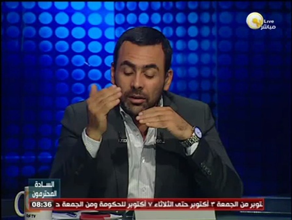 واشنطن تنحاز للكيان الصهيوني وتحتج على كلمة الرئيس الفلسطيني بعد مطالبته بإنهاء الإحتلال