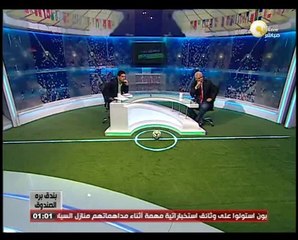 بندق برة الصندوق: السبت 27 سبتمبر 2014