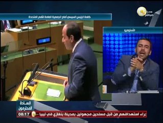 السادة المحترمون: كواليس كلمة السيسي في الأمم المتحدة خلال مشاركته في أعمال الدورة 69