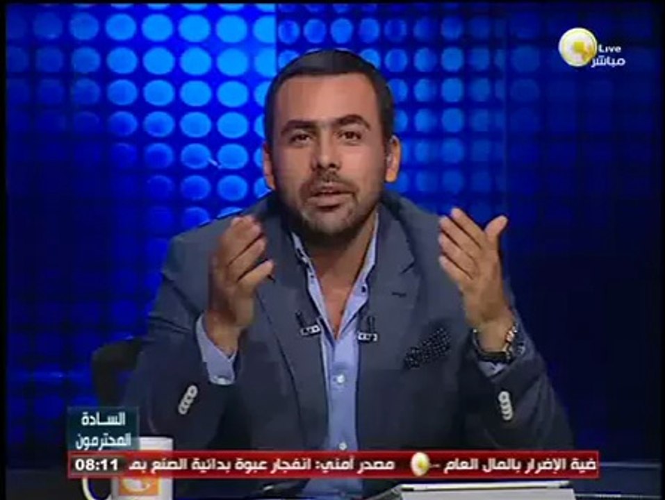 السادة المحترمون: ماذا قال هينري كيسنجرعن مصر و...