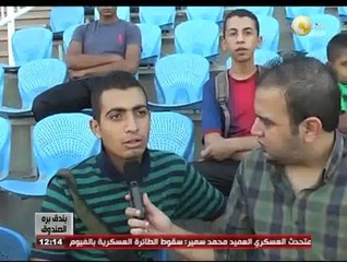 بندق برة الصندوق: إستياء جمهور نادي الإسماعيلي من أداء الفريق