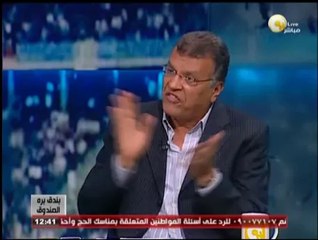 بندق برة الصندوق: آخر تطورات المشهد الرياضي في مصر .. أ. علي السيسي