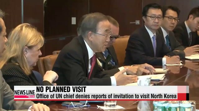 Ban Ki-moon did not receive invitation to visit North Korea United Nations