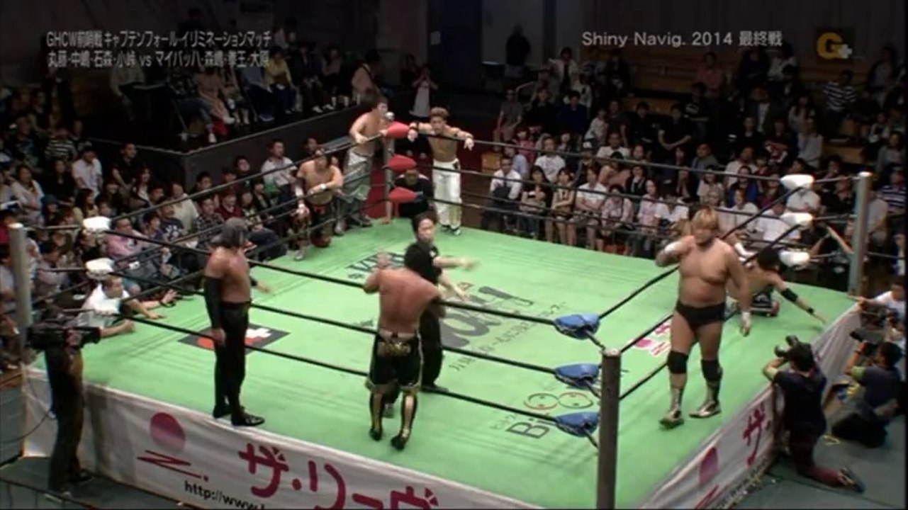 Naomichi Marufuji, Katsuhiko Nakajima ,Taiji Ishimori & Atsushi Kotoge vs. Maybach Taniguchi, Takeshi Morishima, Kenou  & Hajime Ohara (NOAH)