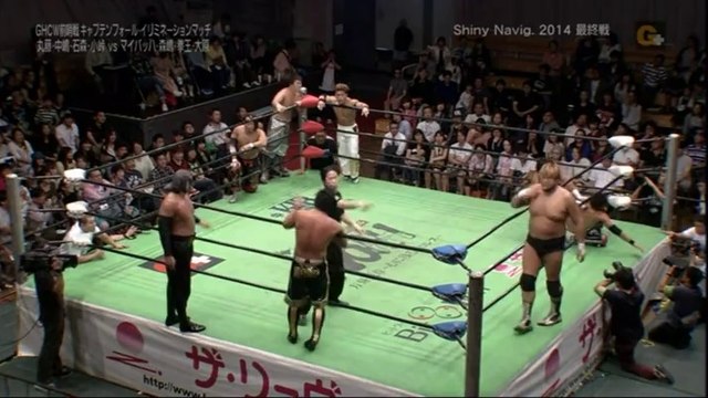 Naomichi Marufuji, Katsuhiko Nakajima ,Taiji Ishimori & Atsushi Kotoge vs. Maybach Taniguchi, Takeshi Morishima, Kenou & Hajime Ohara (NOAH)