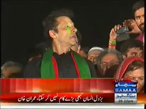 Faisal Khan's Challenge to PML-N to hold bigger jalsa than ppl on our stage even :)