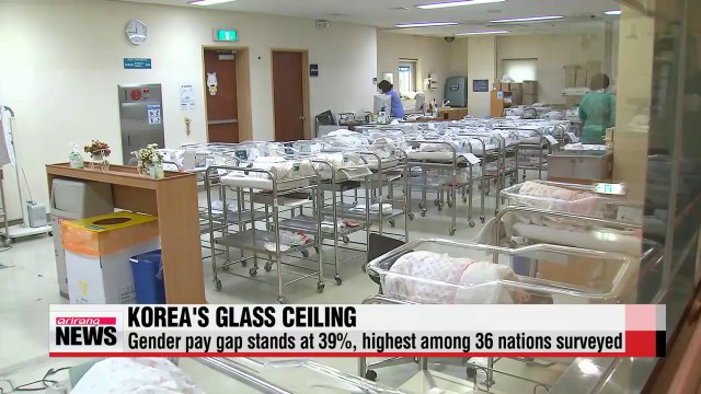 Korea has lowest proportion of women executives Credit Suisse