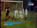 1978 год. Городской чемпионат по футболу