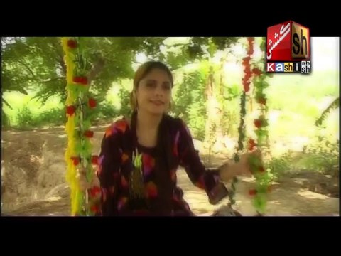 Nendariyan (Manzoor Sakhirani