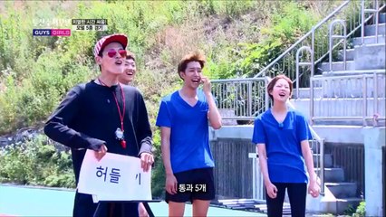 도전 수퍼모델 코리아 GUYS&GIRLS 7화