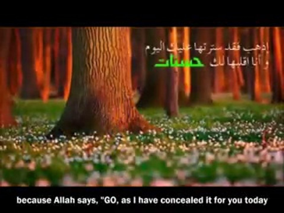 الجنة لا يدخلها الا الطيبين