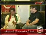 Mubashir Lucman asks question about Javaid Hashmi to Imran Khan for the first time .. Watch Imran Khan's Reply