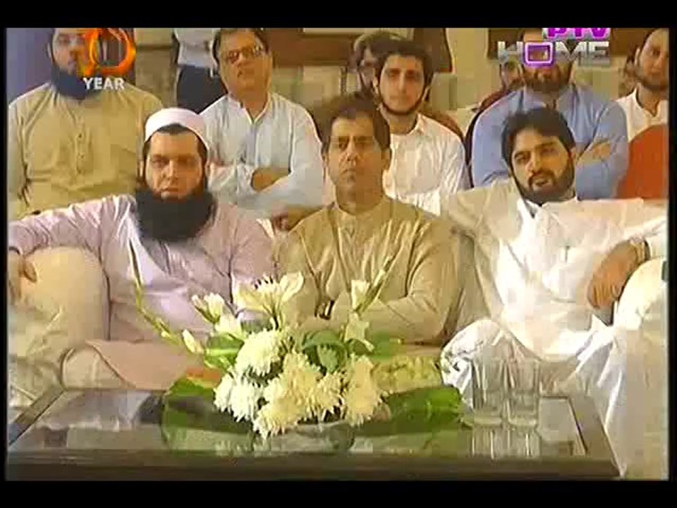 Roshni Ka Safar with Molana Tariq Jameel (Hajj Special)23rd sep