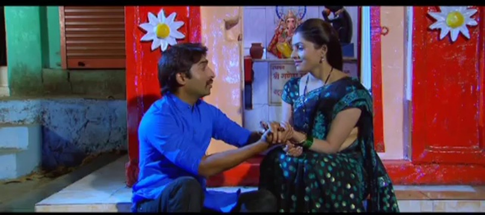 Mangal Sutra Te Mangal Sutra (Sad) - Movie: Mangal Sutra Hey Soubhagyache Lenne