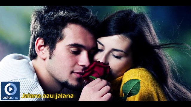 Odia Romantic Album Bhala Pai Bhul Hela | Jalana Aau Jalana Song | Babul Supriyo