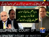 Petitions seeking PM’s Disqualification-29 Sep 2014