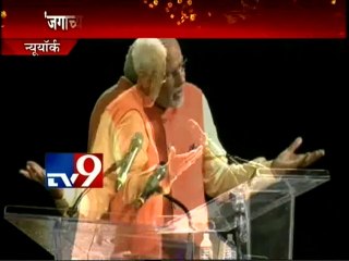 PM Narendra Modi New York Speech-TV9/Part3