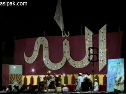 Zahir Batin Ki Nuql He - Gohar Shahi