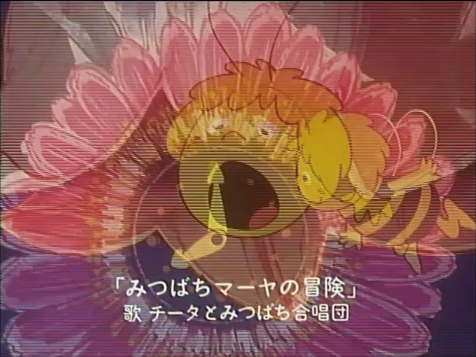 #obake A mmy op#