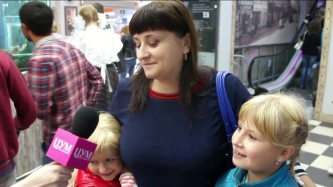 День знаний в ЦУМе