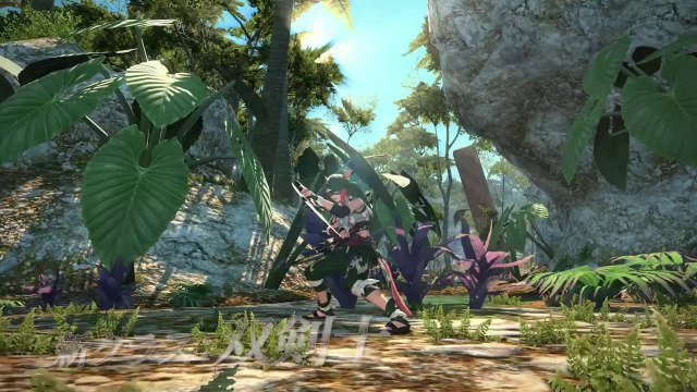 Final Fantasy XIV : trailer du patch 2.4