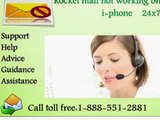 1-888-551-2881 Rocketmail technical support-Rocketmail tech support phone no