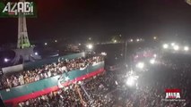 Exclusive Aerial Coverage Of Lahore Jalsa By PTI Clear View
