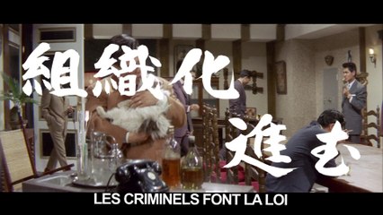La Jeunesse de la bête // Seijun SUZUKI