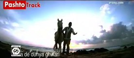 new Pashto Afghan Song AZe Pe Ta Majen Yama Afghan Video Song  Valy  Pashtotrack.com