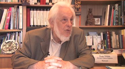 A.F.H.J - Pierre Truche