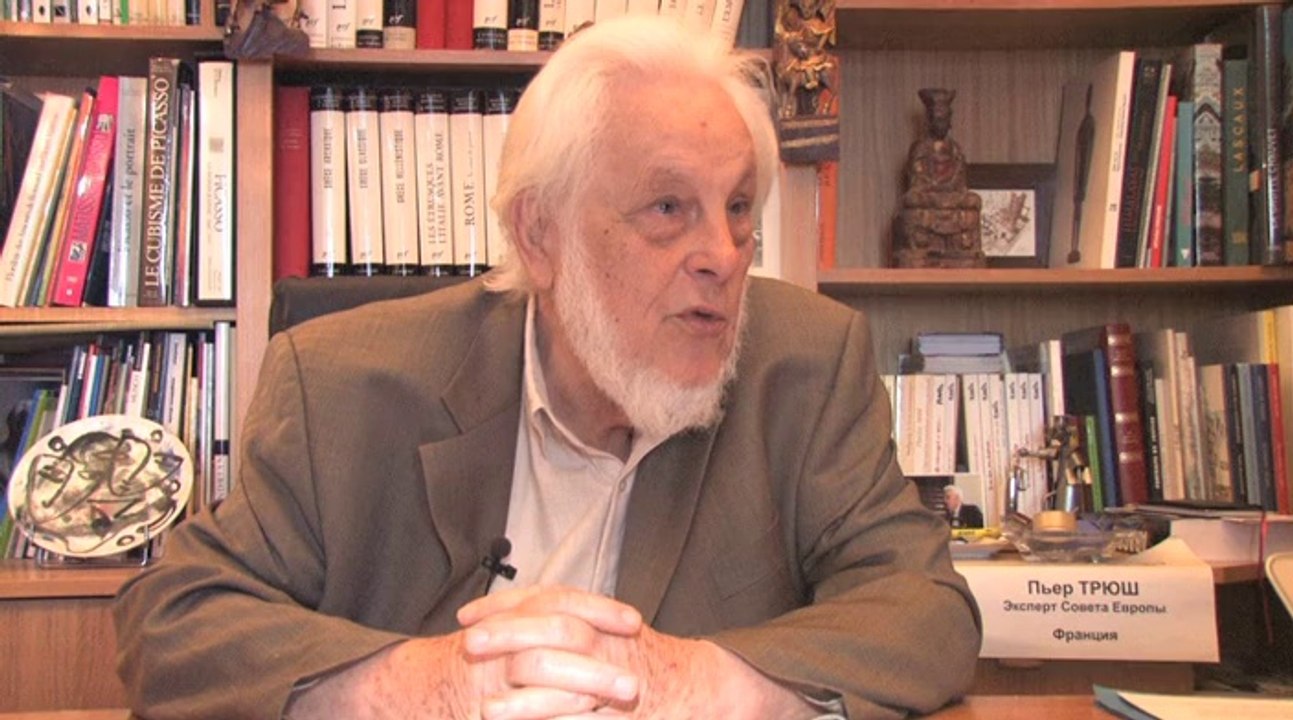 A.F.H.J - Pierre Truche