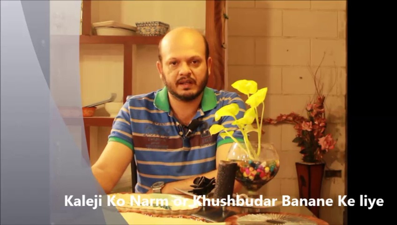 kaleji tips by asad