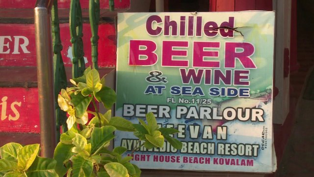 السائحون يتخلون عن كيرلا بسبب حظر المشروبات الكحولية