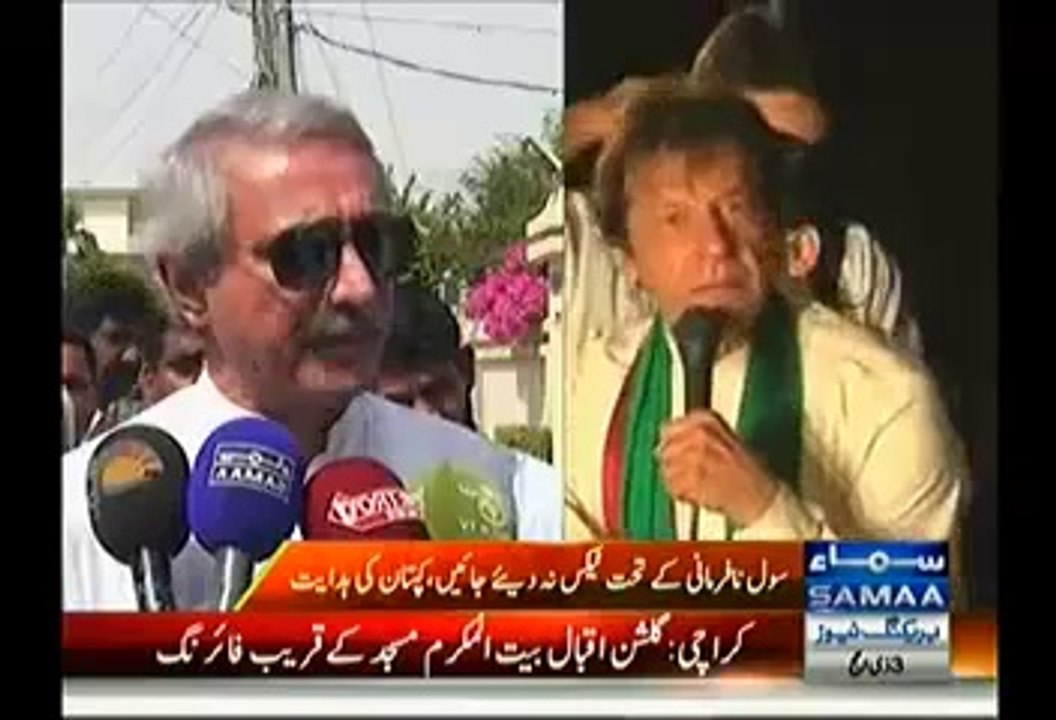 Imran Khan Directs PTI Workers Not To Pay Taxes Where As Jehangir Tareen Says Tax Payment Nothing To Do With Civil Disobedience