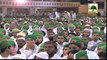 Islamic Bayan - Seerat e Haji Zamzam Attari - Maulana Ilyas Qadri
